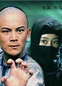 揭秘海岛奇兵中的高级战术